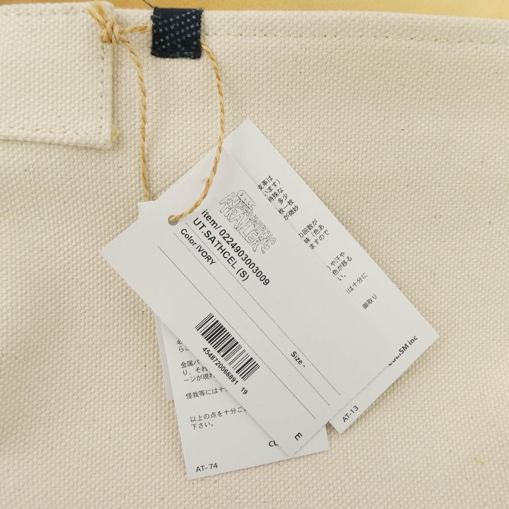 VISVIM ビズビム 24AW 0224903003009 UT.SATCHEL (S) ディアスキン キャンバス サッチェル ショルダーバッグ ベージュ系 S【美品】【中古】