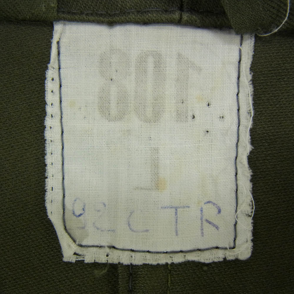 ヴィンテージ 60s MILITARY WAREIN M64 SATIN300 フランス軍 ユーロミリタリー 比翼 フィールドジャケット カーキ系 L【中古】