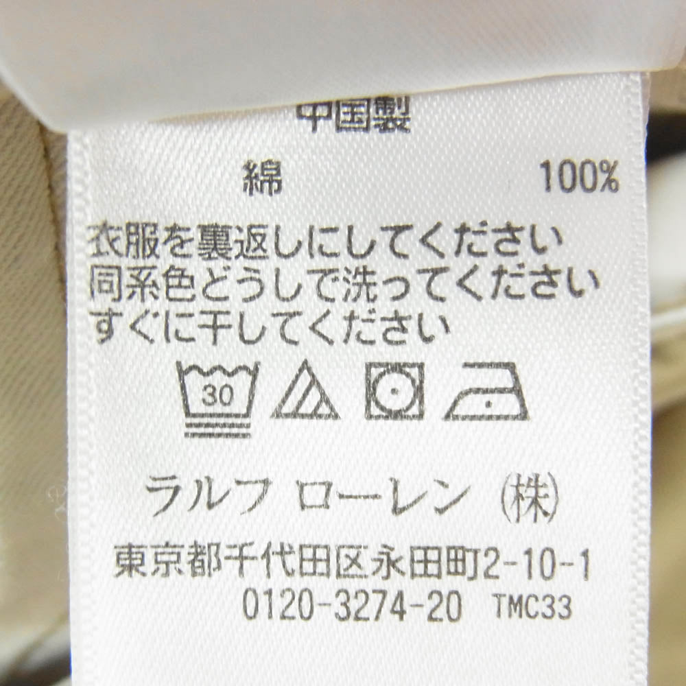 RRL ダブルアールエル 782504843003 OFFICERS CHINO TROUSER チノ トラウザー パンツ ブラウン系 28【中古】