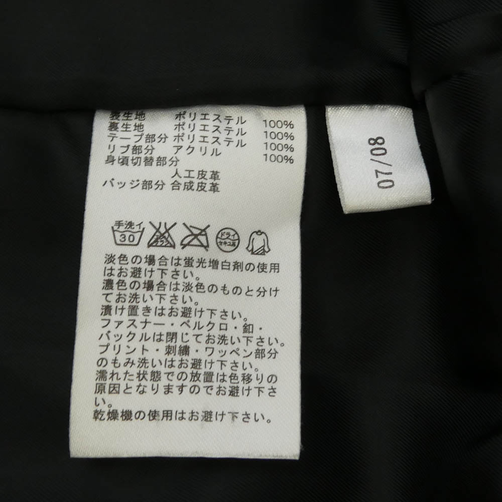 adidas アディダス フェイクファー サイドスリーライン ジップアップ パーカー フーディー ブラック系 O【中古】