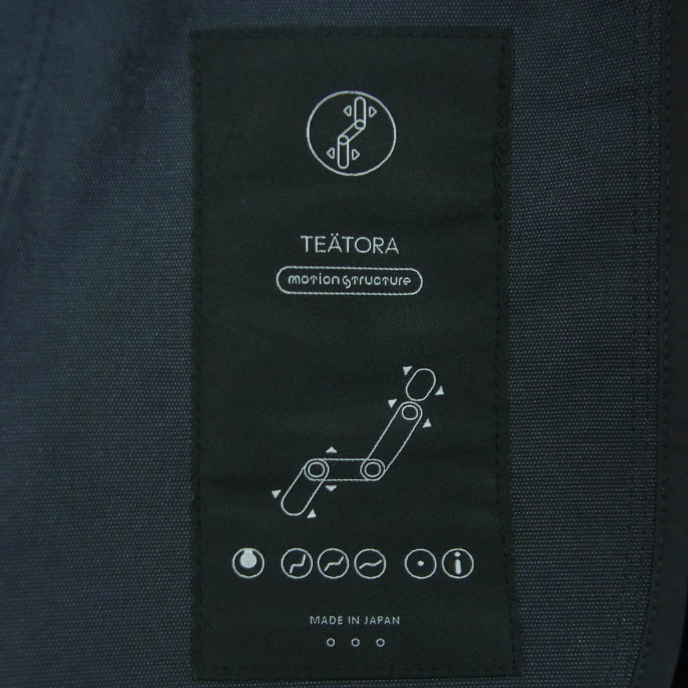 TEATORA テアトラ TT-004R-MS WALLET PANTS RESORT MOTION STRUCTURE ウォレット パンツ 日本製 グレー系 3【美品】【中古】