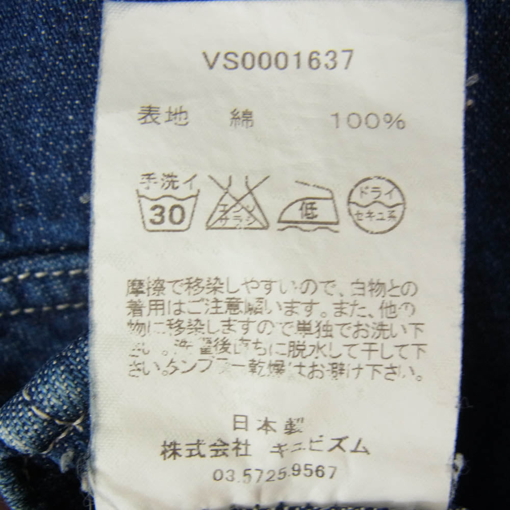 VISVIM ビズビム VS0001637 SOCIAL SCULPTURE SHIRT ソーシャル スカルプチャー デニム ウエスタン 長袖 シャツ インディゴブルー系 M【中古】