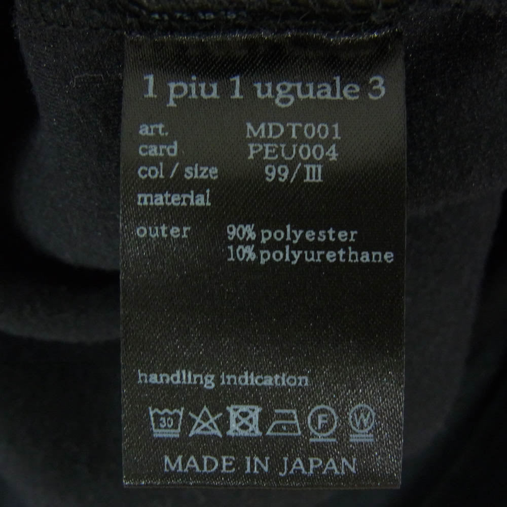 1piu1uguale3 ウノピュウノウグァーレトレ MDT001-PEU004 JET SET GRANVIA EASY L/S TEE ジェットセット グランヴィア 長袖Ｔシャツ ブラック系 3【中古】