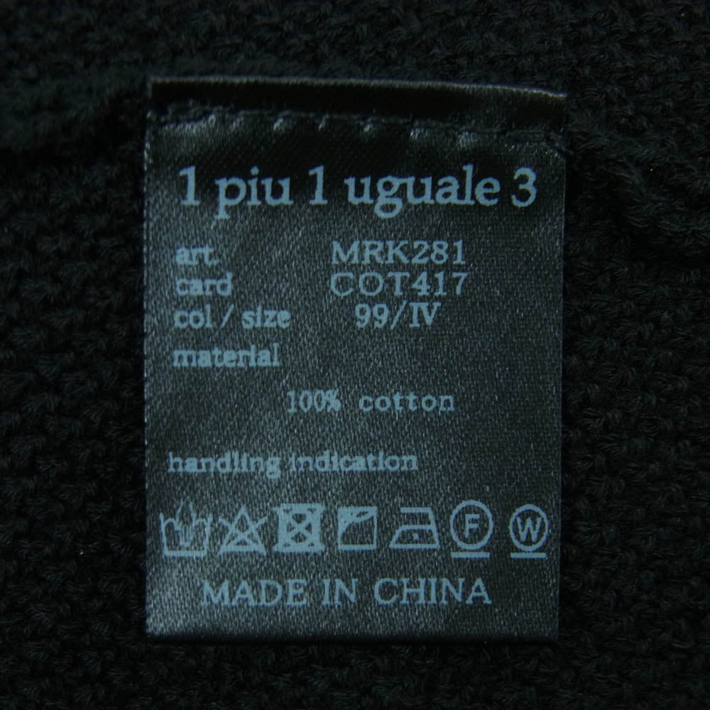1piu1uguale3 ウノピュウノウグァーレトレ MRK281-COT417 FLAGSHIP LIMITED LUIGE 2B テーラード ジャケット ブラック系 4【美品】【中古】