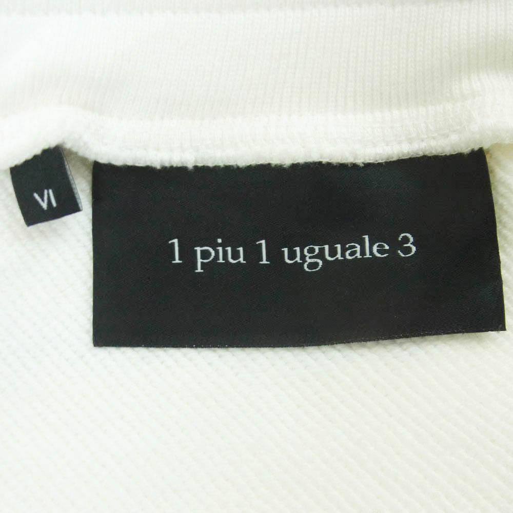 1piu1uguale3 ウノピュウノウグァーレトレ Lucien Pellat-Finet ルシアンペラフィネ MRP630-COT415 LEAF SHORTS リーフ 刺繍 スウェット ショーツ ハーフ パンツ ホワイト系 6【中古】