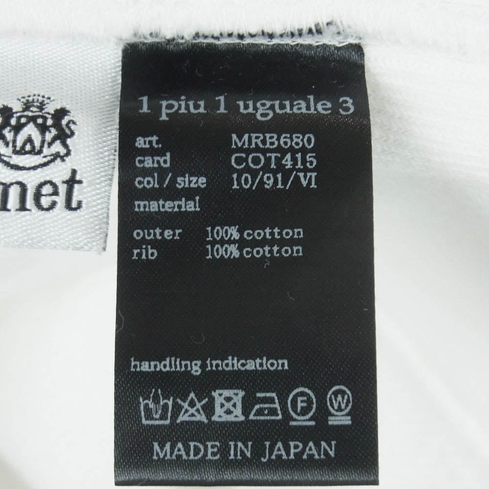 1piu1uguale3 ウノピュウノウグァーレトレ Lucien Pellat-Finet ルシアンペラフィネ MRB680-COT415 LEAF PARKA リーフ 刺繍 プルオーバー パーカー フーディー ホワイト系 6【中古】
