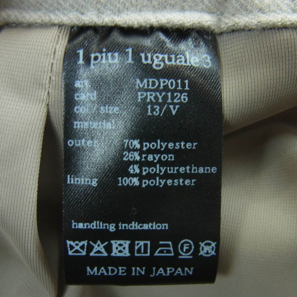 1piu1uguale3 ウノピュウノウグァーレトレ 25AW MDP011-PRY126 Del Piero JET SET GRANVIA RELAX CARGO PT デル・ピエロ ジェットセット グランヴィア リラックス カーゴ パンツ グレー系 5【美品】【中古】