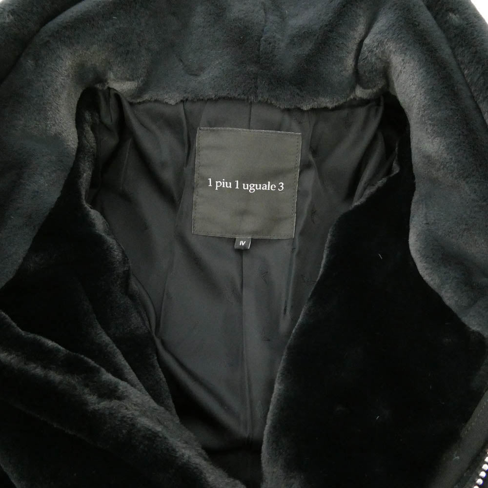 1piu1uguale3 ウノピュウノウグァーレトレ MRC166-WCA031 WRAP HOODED COAT フェイクファー フーデッド ラップ コート ブラック系 IV【美品】【中古】