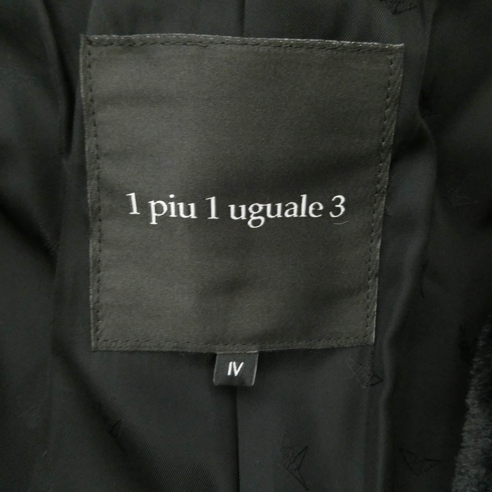1piu1uguale3 ウノピュウノウグァーレトレ MRC166-WCA031 WRAP HOODED COAT フェイクファー フーデッド ラップ コート ブラック系 IV【美品】【中古】