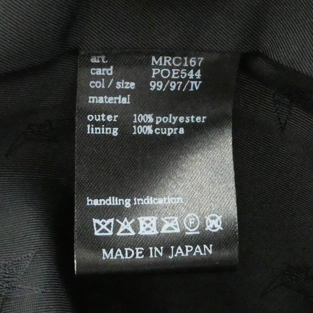 1piu1uguale3 ウノピュウノウグァーレトレ MRC166-WCA031 WRAP HOODED COAT フェイクファー フーデッド ラップ コート ブラック系 IV【美品】【中古】