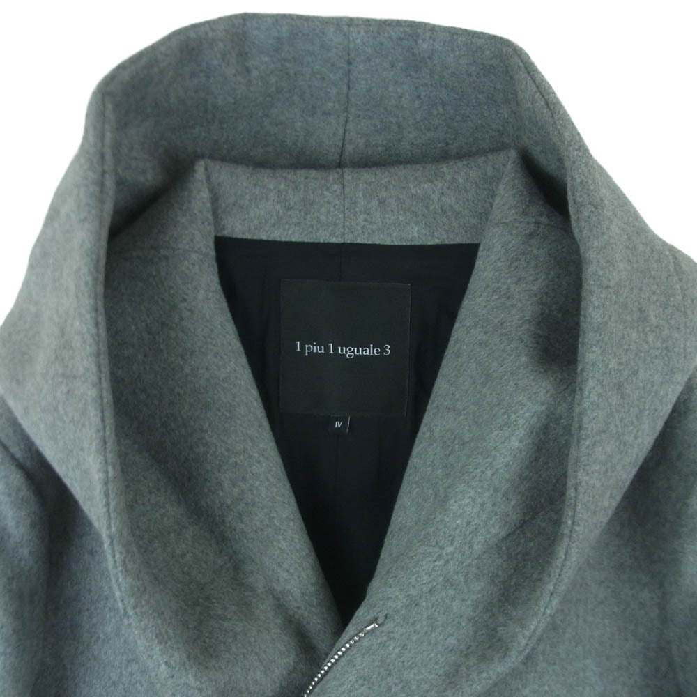 1piu1uguale3 ウノピュウノウグァーレトレ MRC166-WCA031 WRAP HOODED COAT カシミア混ウールリバー フーデッド ラップ コート グレー系 4【美品】【中古】