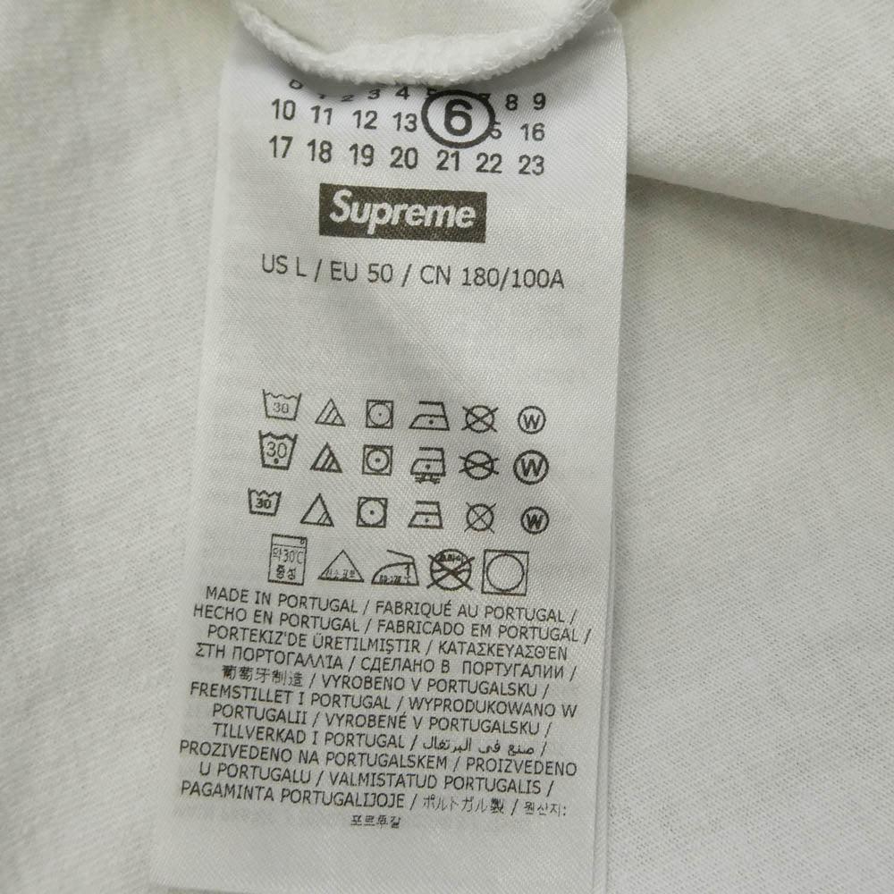 Supreme シュプリーム MM6 エムエムシックス 24SS x MM6 Maison Margiela Box Logo Tee メゾンマルジェラ ボックス ロゴ Tシャツ 半袖 カットソー グレー系 L【中古】