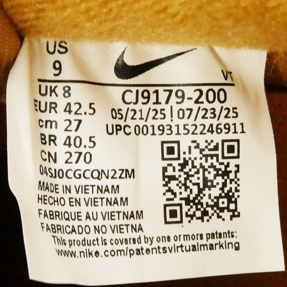 NIKE ナイキ CJ9179-200 Air Force 1 Low AF1 '07 WB Flax Wheat エアフォース1 ロー '07 WB ローカット スニーカー ライトブラウン系 27cm【新古品】【未使用】【中古】