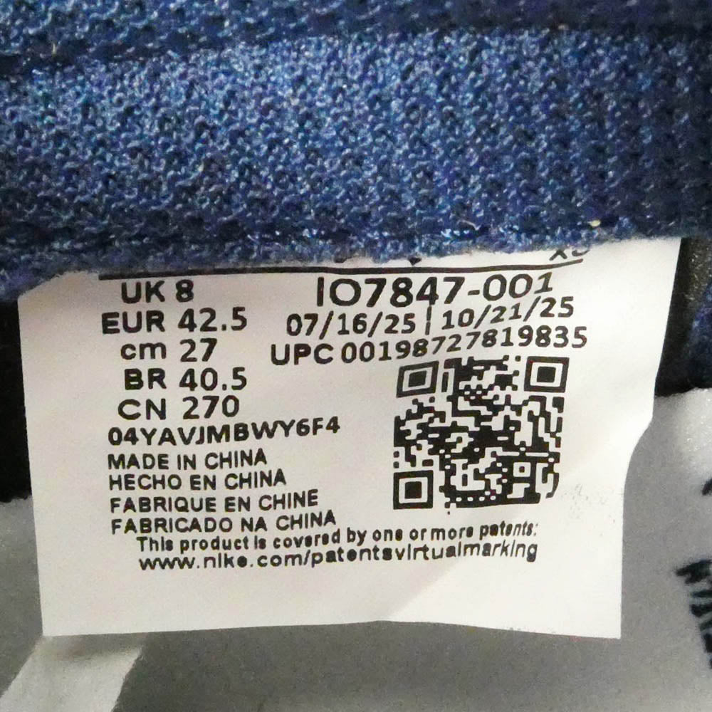 NIKE ナイキ FRAGMENT DESIGN フラグメントデザイン IO7847-001 【フェイクバスターズ鑑定済】 × fragment design フラグメントデザイン × UNION ユニオン Air Jordan 1 High OG AJ1 Sport Royal エアジョーダン1 ハイ OG ハイカット スニーカー ブルー系 27cm【極上美品】【中古】
