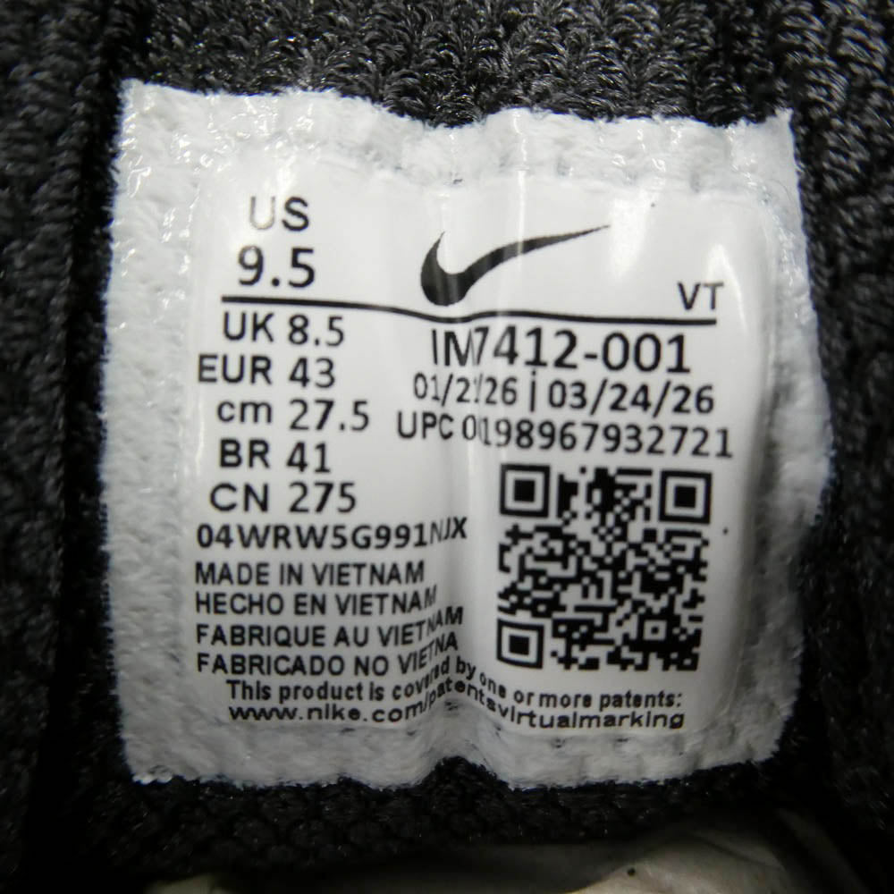 Supreme シュプリーム NIKE ナイキ 26AW IM7412-001 × NIKE ナイキ 【フェイクバスターズ鑑定済】 Air Max 2001 Air Ecstasy Black エアマックス エアエクスタシー ブラック スニーカー ブラック系 27.5cm【新古品】【未使用】【中古】