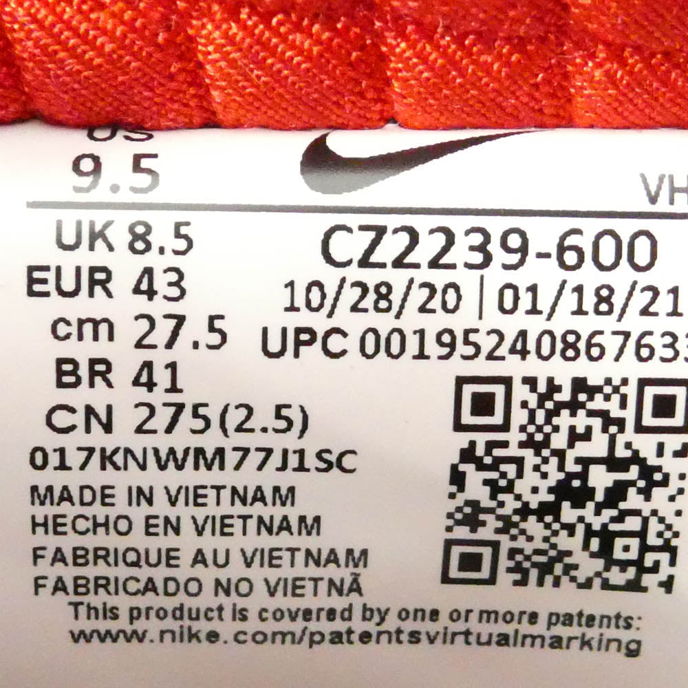 NIKE ナイキ CZ2239-600 SB Dunk Low What The Paul ダンク ロー スニーカー マルチカラー系 27.5cm【中古】