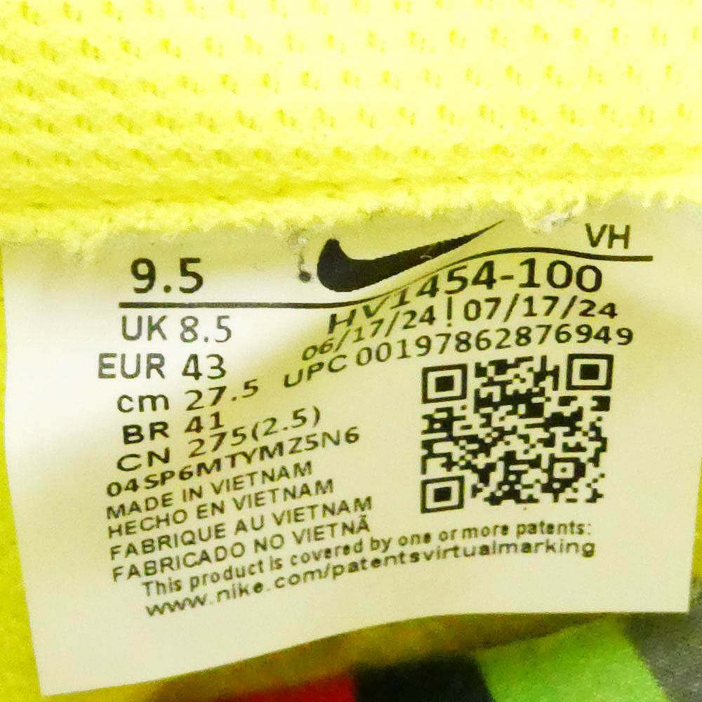 NIKE ナイキ HV1454-100 Dunk Low What The Ducks Away 【フェイクバスターズ鑑定済】ダンク ロー スニーカー グリーン系 ホワイト系 イエロー系 27.5cm【中古】