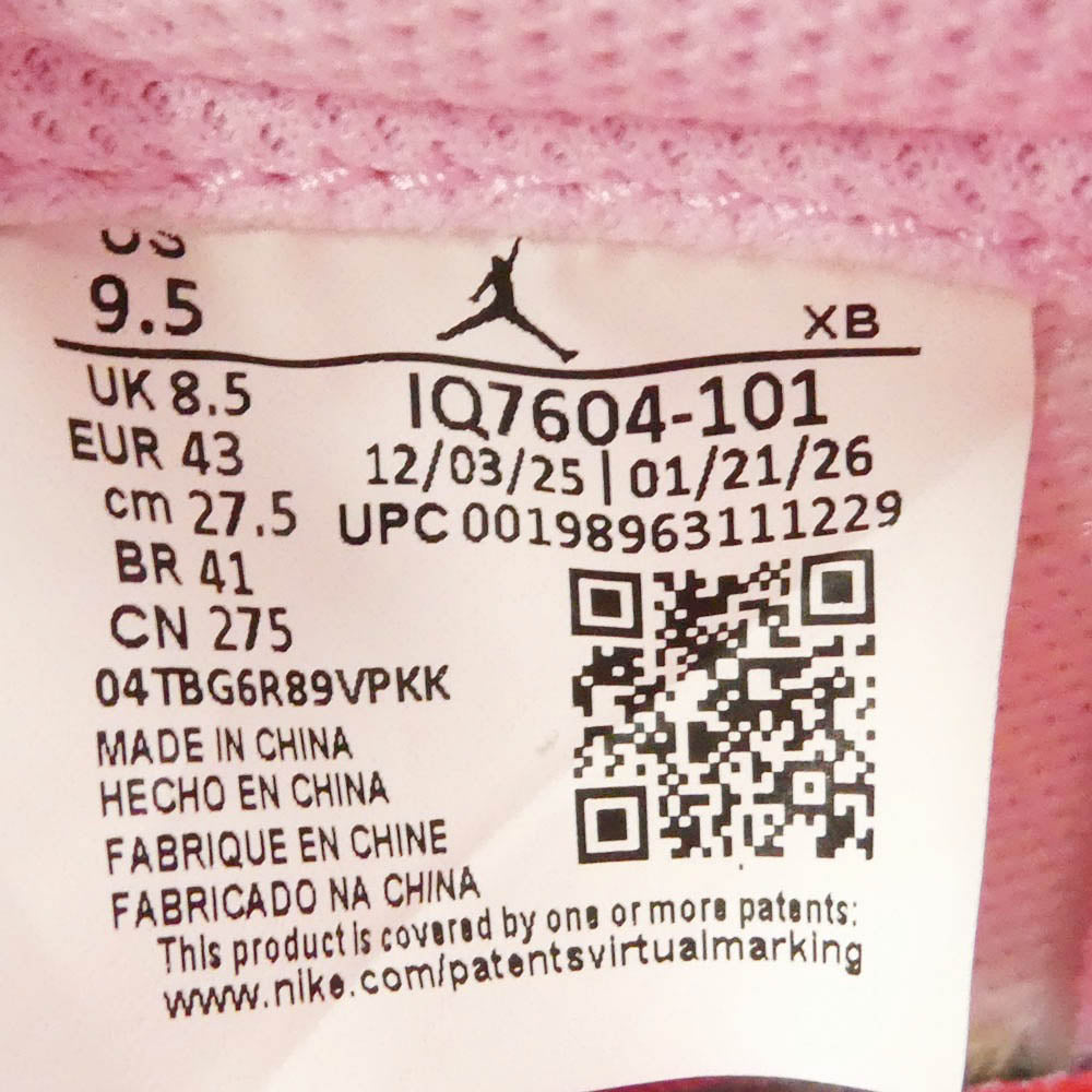 NIKE ナイキ IQ7604-101 × Travis Scott トラヴィススコット 【フェイクバスターズ鑑定済】Air Jordan 1 Retro Low OG Sail Tropical Pink AJ1 エアジョーダン ロー スニーカー ピンク系 ホワイト系 27.5cm【新古品】【未使用】【中古】