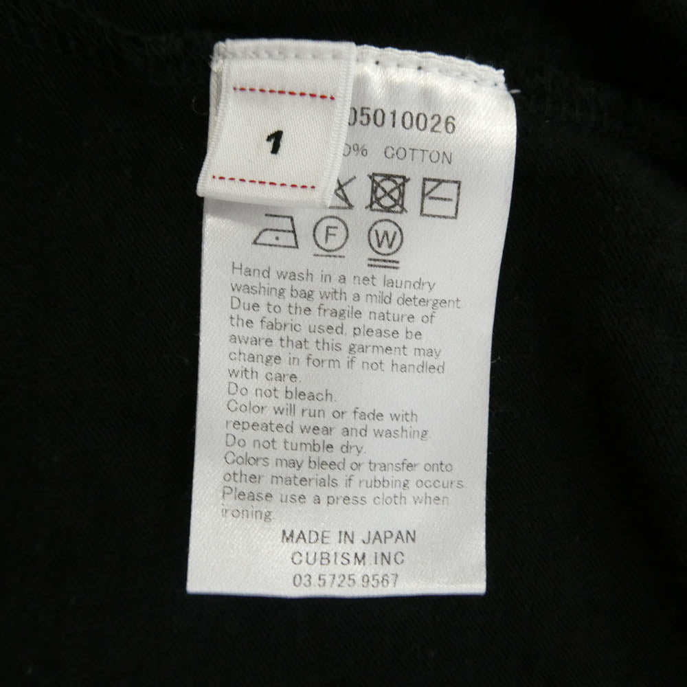 VISVIM ビズビム 26AW 0126205010026 JUMBO TEE S/S VTH Visvim Total Harmony プリント ジャンボ Tシャツ 半袖 ブラック系 1【美品】【中古】