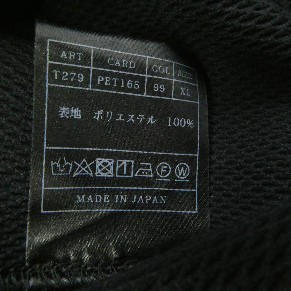 AKM エイケイエム ヘンリーネック 半袖 カットソー Tシャツ ブラック系 XL【中古】