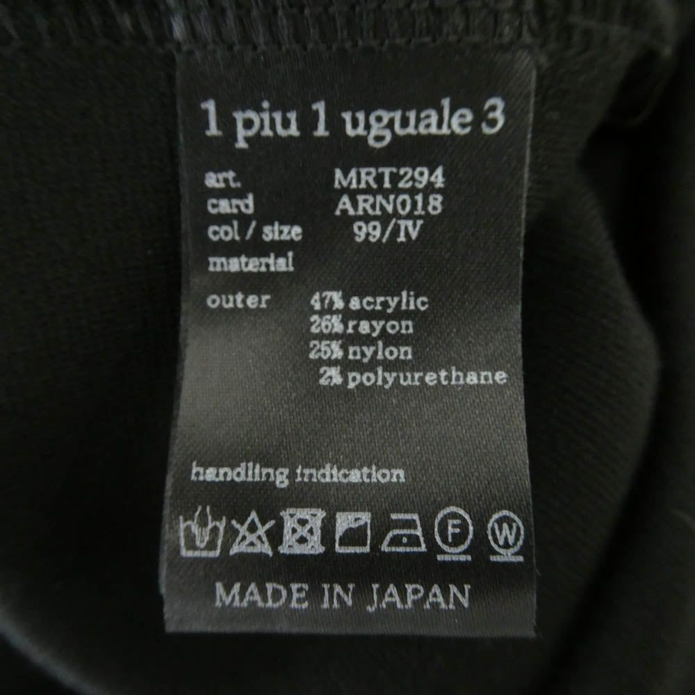 1piu1uguale3 ウノピュウノウグァーレトレ MRT294 ARN018 L/S TURTLE-NECK タートルネック ロングスリーブTシャツ カットソー ブラック系 4【中古】