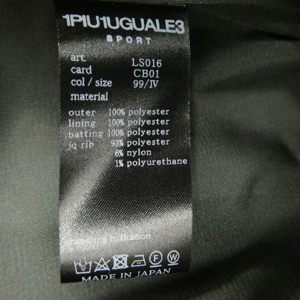 1piu1uguale3 ウノピュウノウグァーレトレ LS016 CB01 SPORT PREMIUM HYBRID BZ スポーツプレミアム ジップアップ 中綿 ジャケット ブラック系 IV【中古】