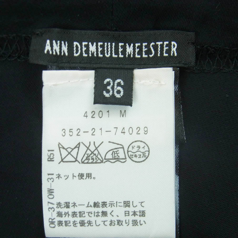 ANN DEMEULEMEESTER アンドゥムルメステール 4201m レーヨンポリ バックポケット ストレッチ レギンス パンツ ブラック系 36【中古】
