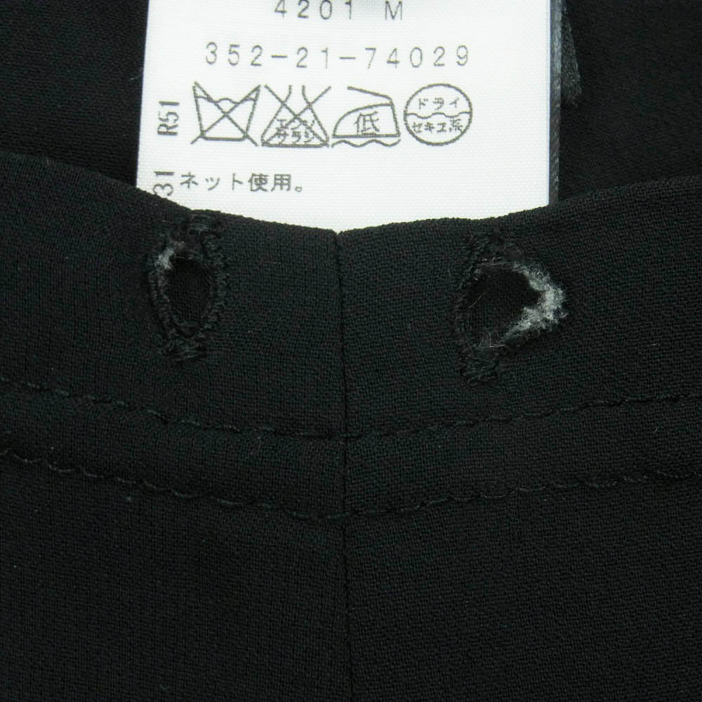 ANN DEMEULEMEESTER アンドゥムルメステール 4201m レーヨンポリ バックポケット ストレッチ レギンス パンツ ブラック系 36【中古】