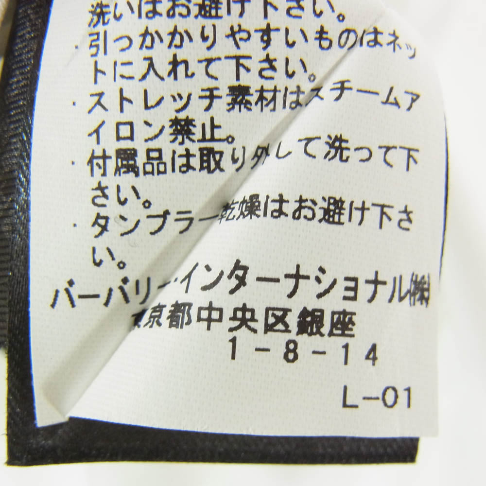 Burberry Prorsum バーバリープローサム コットン レギュラーカラー 長袖 ロングスリーブ ドレス シャツ ホワイト系 38【中古】