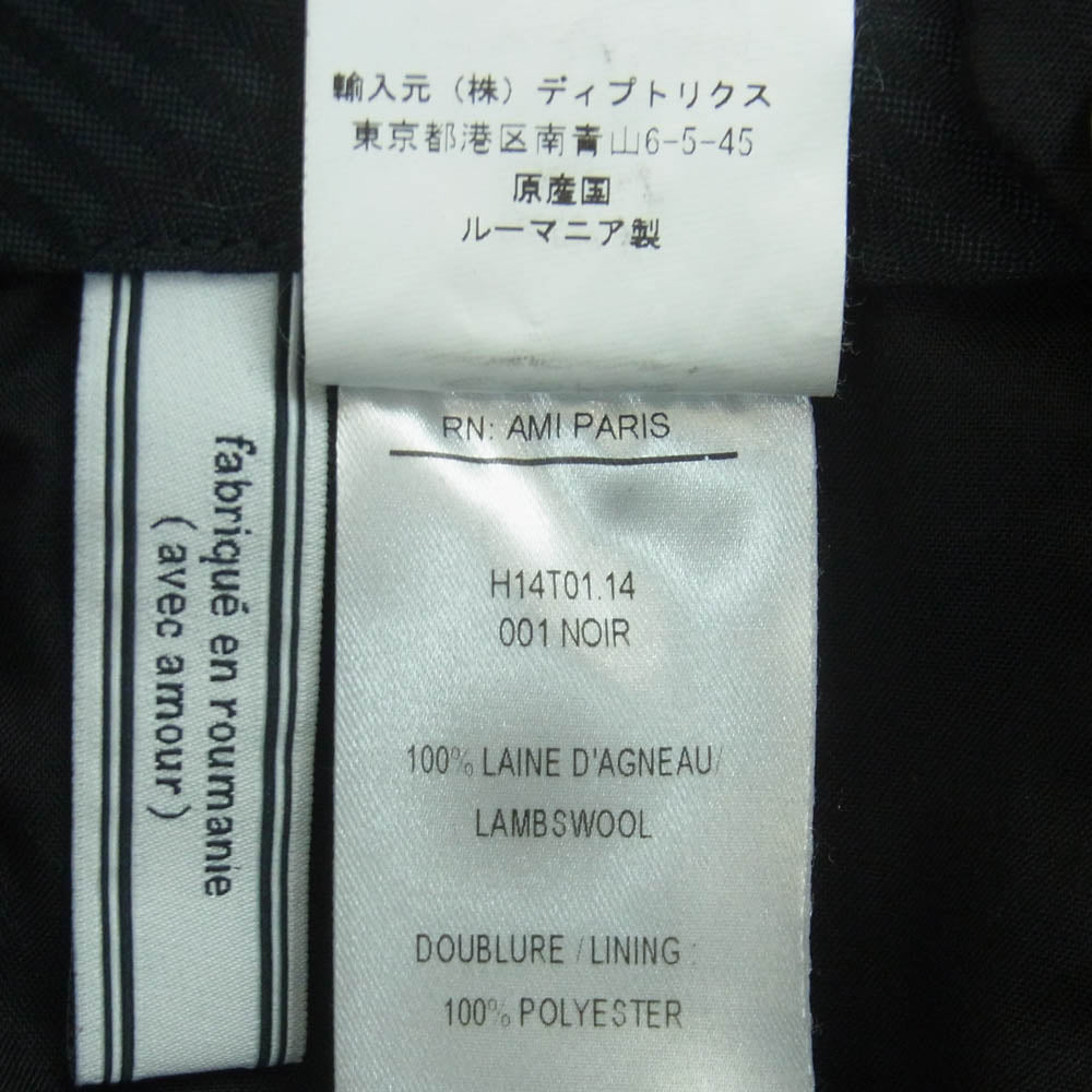 アミ アレクサンドル マテュッシ AM114FPM WOOL PANTS ウール パンツ ブラック系 38【中古】