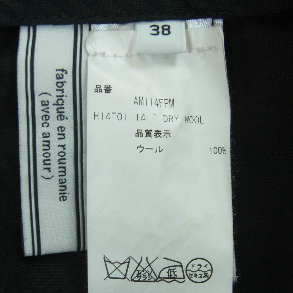 アミ アレクサンドル マテュッシ AM114FPM WOOL PANTS ウール パンツ ブラック系 38【中古】