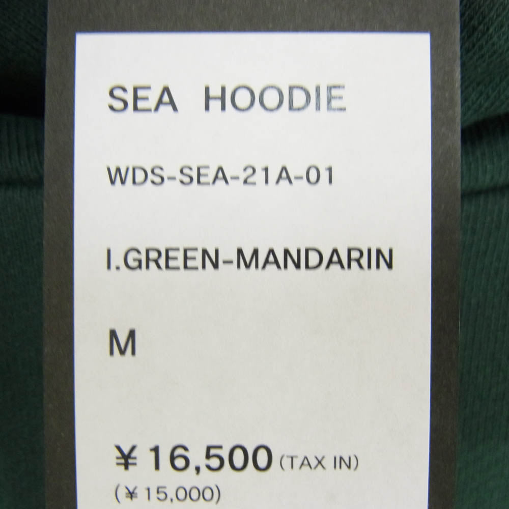 WIND AND SEA ウィンダンシー 21AW WDS-SEA-21A-01 ロゴプリント フーディー プルオーバー パーカー グリーン系 M【中古】