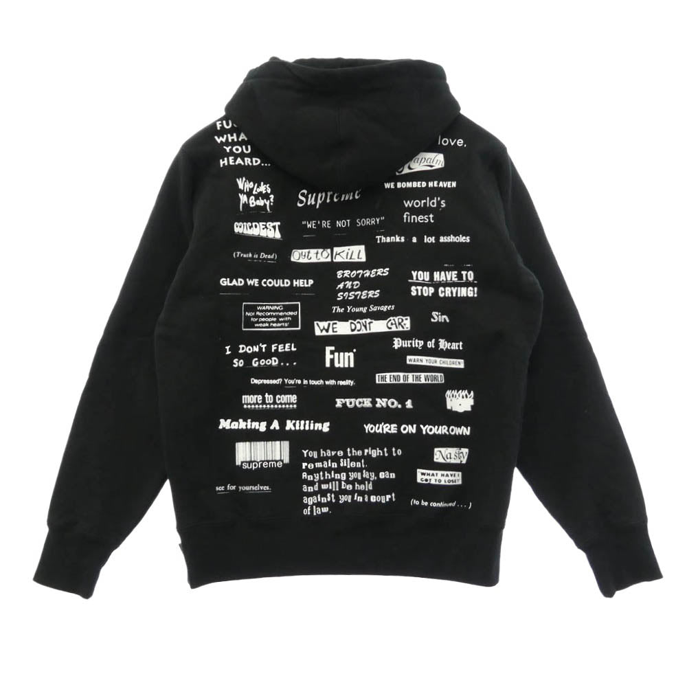 Supreme シュプリーム 19AW Stop Crying Hooded Sweatshirt ロゴ プリント バックプリント フーディー プルオーバー パーカー ブラック系 S【中古】