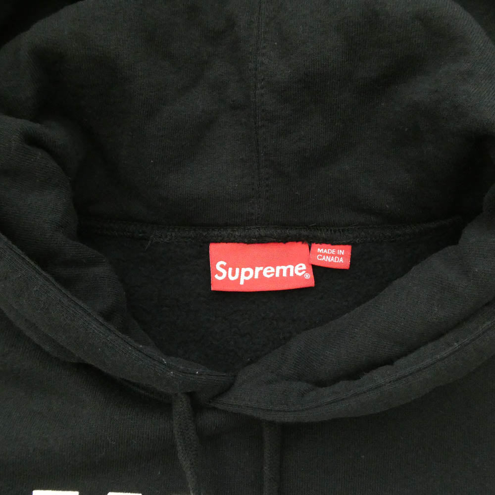 Supreme シュプリーム 20SS Known As Hooded Sweatshirt ロゴ プリント フーディー プルオーバー パーカー ブラック系 S【中古】