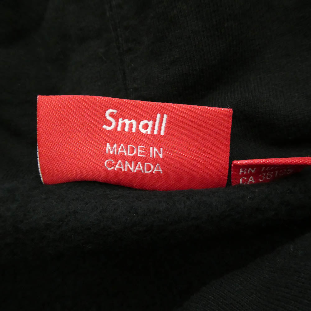 Supreme シュプリーム 20SS Known As Hooded Sweatshirt ロゴ プリント フーディー プルオーバー パーカー ブラック系 S【中古】