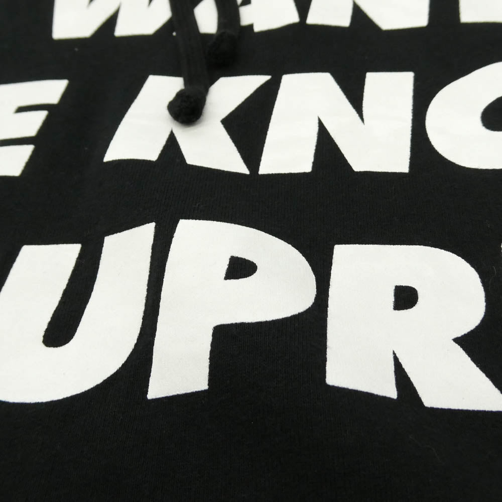 Supreme シュプリーム 20SS Known As Hooded Sweatshirt ロゴ プリント フーディー プルオーバー パーカー ブラック系 S【中古】