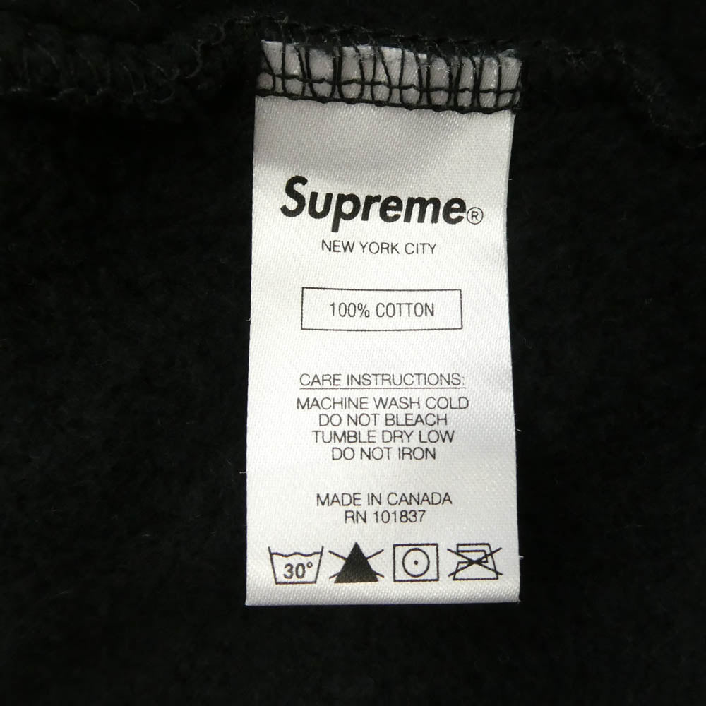 Supreme シュプリーム 20SS Known As Hooded Sweatshirt ロゴ プリント フーディー プルオーバー パーカー ブラック系 S【中古】