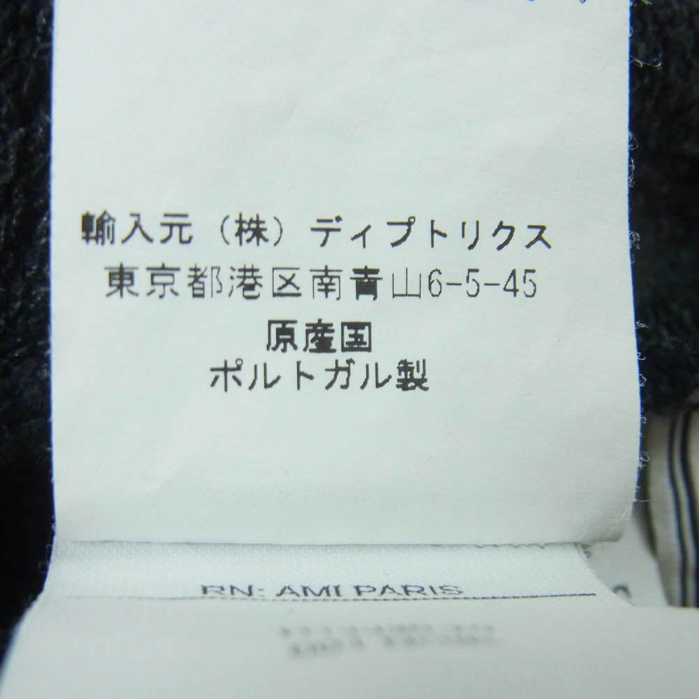 アミ アレクサンドル マテュッシ AMI14FPM SWEAT PANTS スウェット パンツ ブラック系 XS【中古】