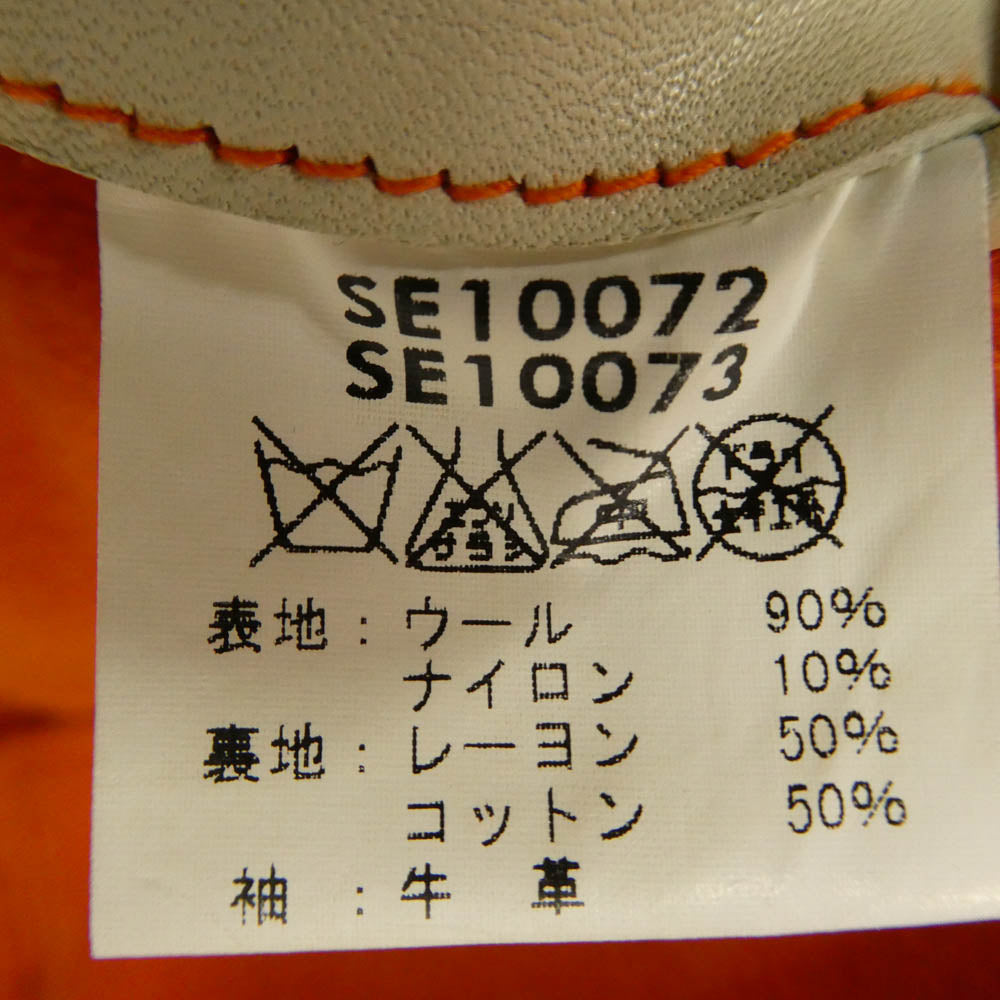 STYLE EYES スタイルアイズ SE10072 SE10073 東洋エンタープライズ 袖革 フルデコ スタジャン スタジアム ジャケット オレンジ系 36【中古】