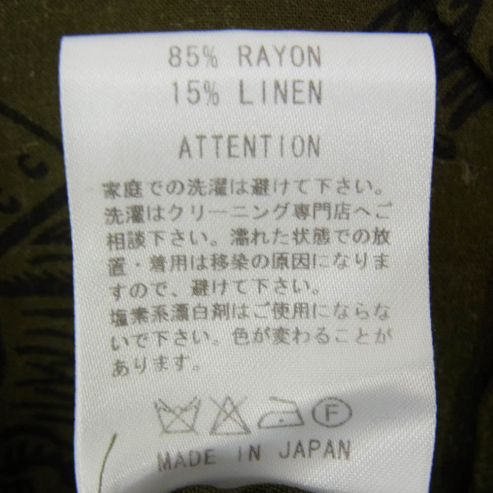 RUDE GALLERY ルードギャラリー オープンカラー ギタースカル ショートスリーブ 総柄 半袖 シャツ カーキ系 2【中古】