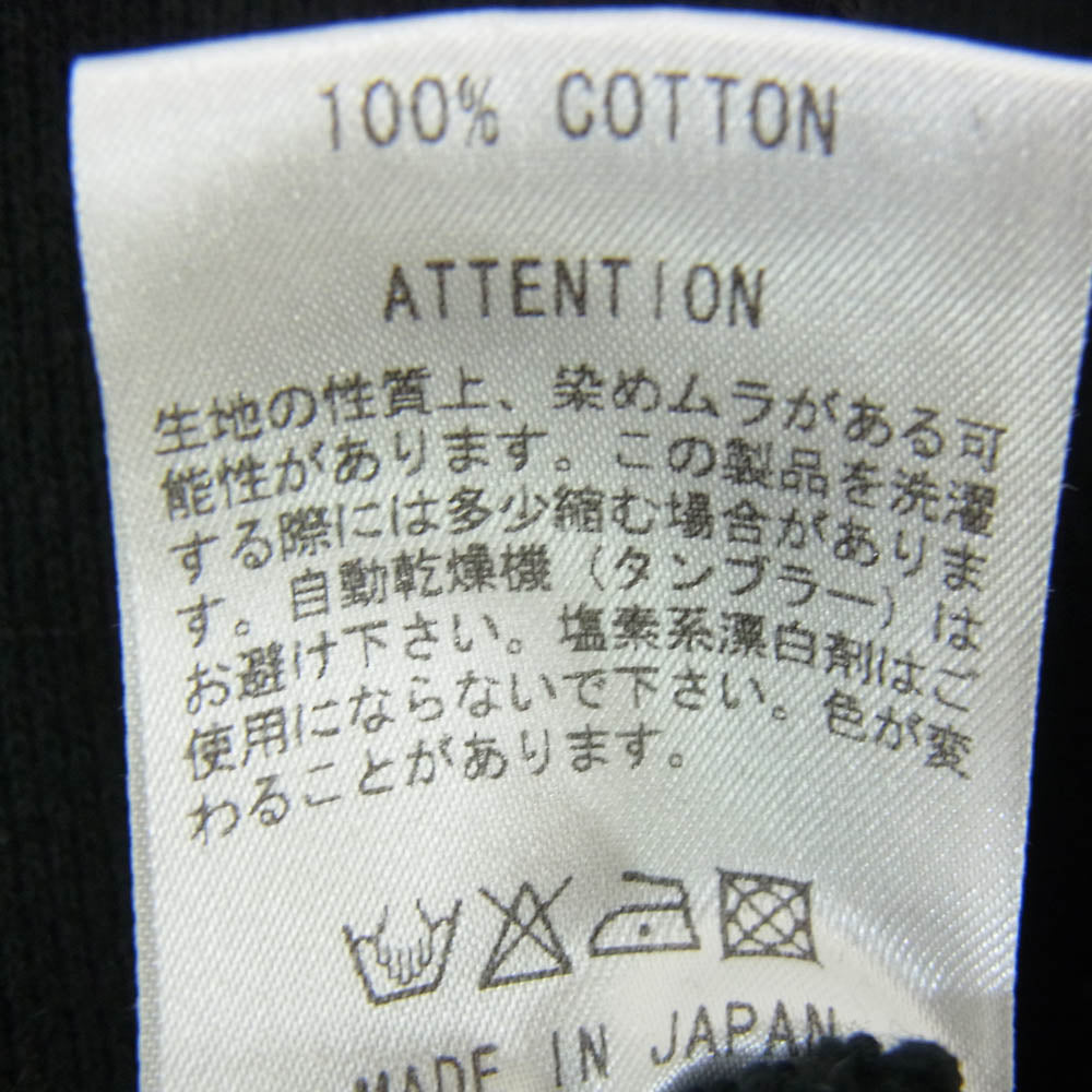 RUDE GALLERY ルードギャラリー フルジップ パーカー フーディー ブラック系 2【中古】