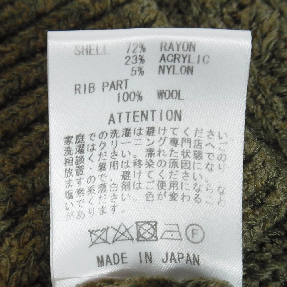 RUDE GALLERY ルードギャラリー クルーネック ニット セーター モスグリーン系 2【中古】