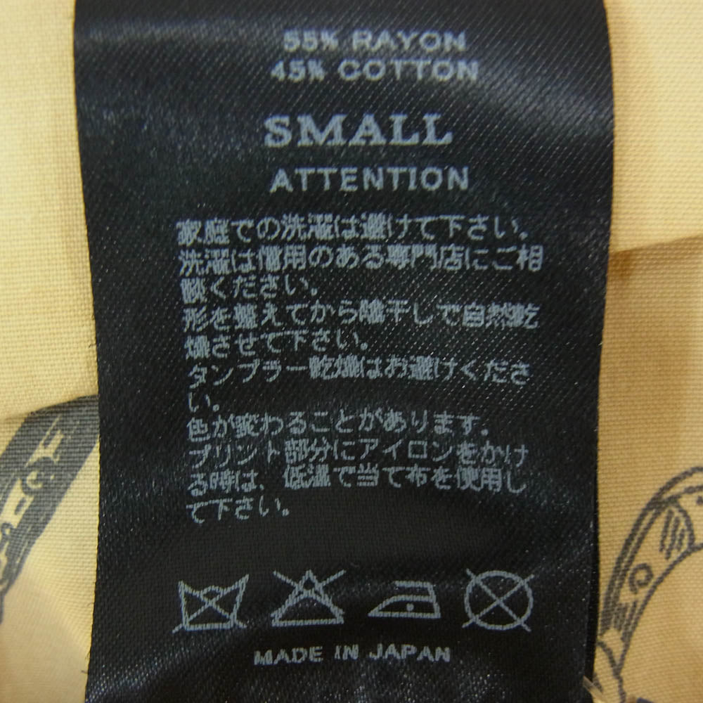 RUDE GALLERY BLACK REBEL ルードギャラリーブラックレーベル オープンカラー ロングスリーブ 総柄 長袖 シャツ イエロー系 S【中古】