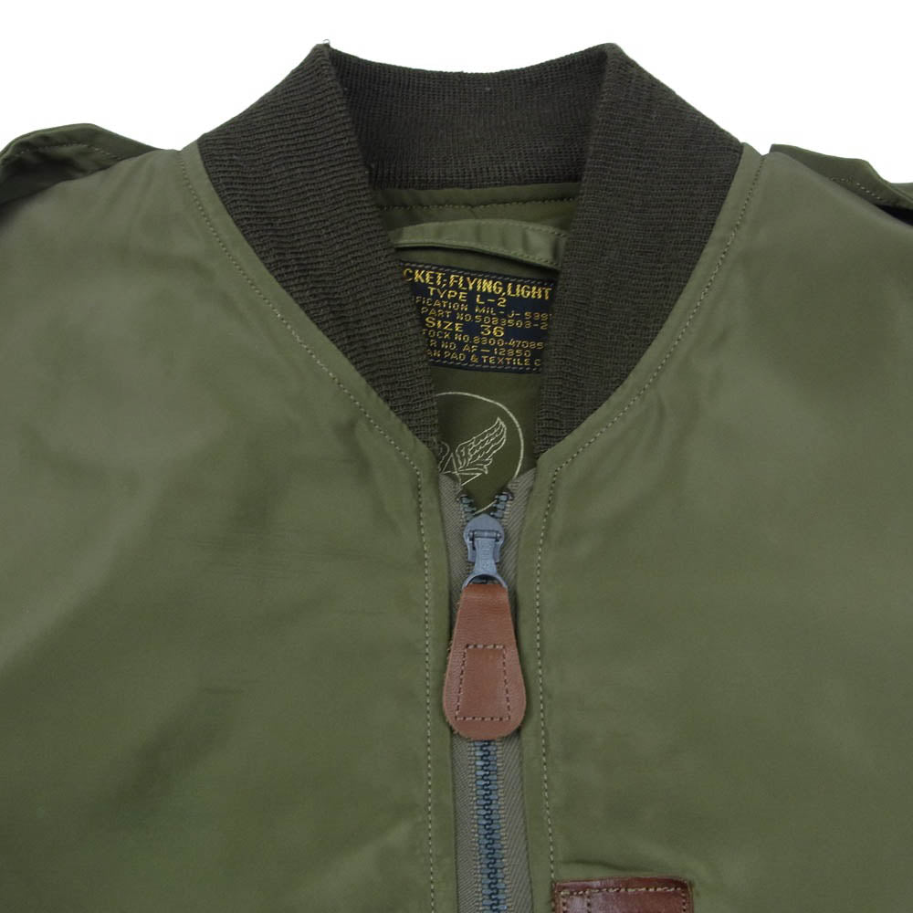 Buzz Rickson's バズリクソンズ BR11130 L-2 AMERICAN PAD & TEXTILE CO. ナイロン フライト ジャケット ブルゾン カーキ系 36【中古】