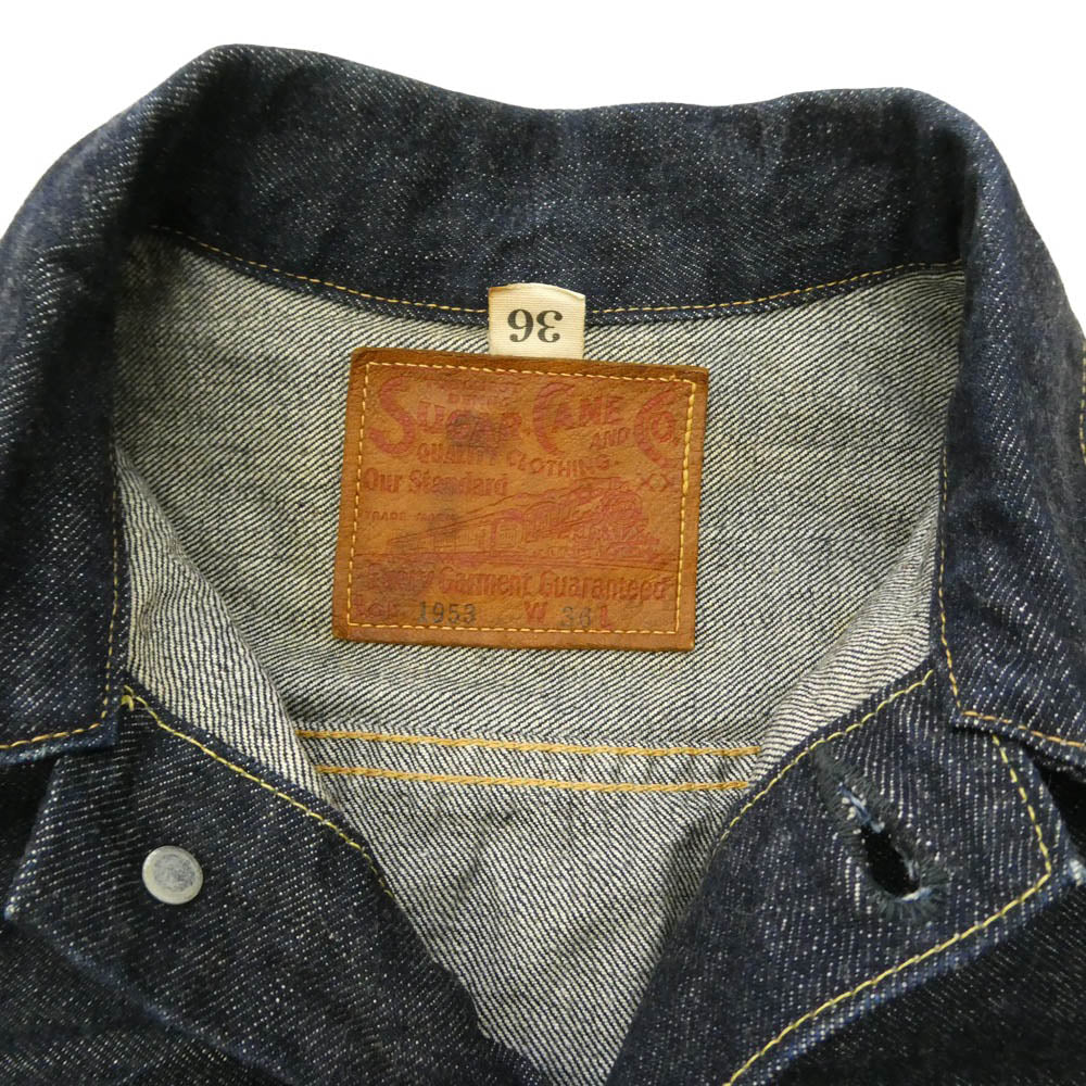 SUGAR CANE シュガーケーン SC11953 14.25oz. DENIM JACKET 1953 デニム ジャケット インディゴブルー系 36【中古】