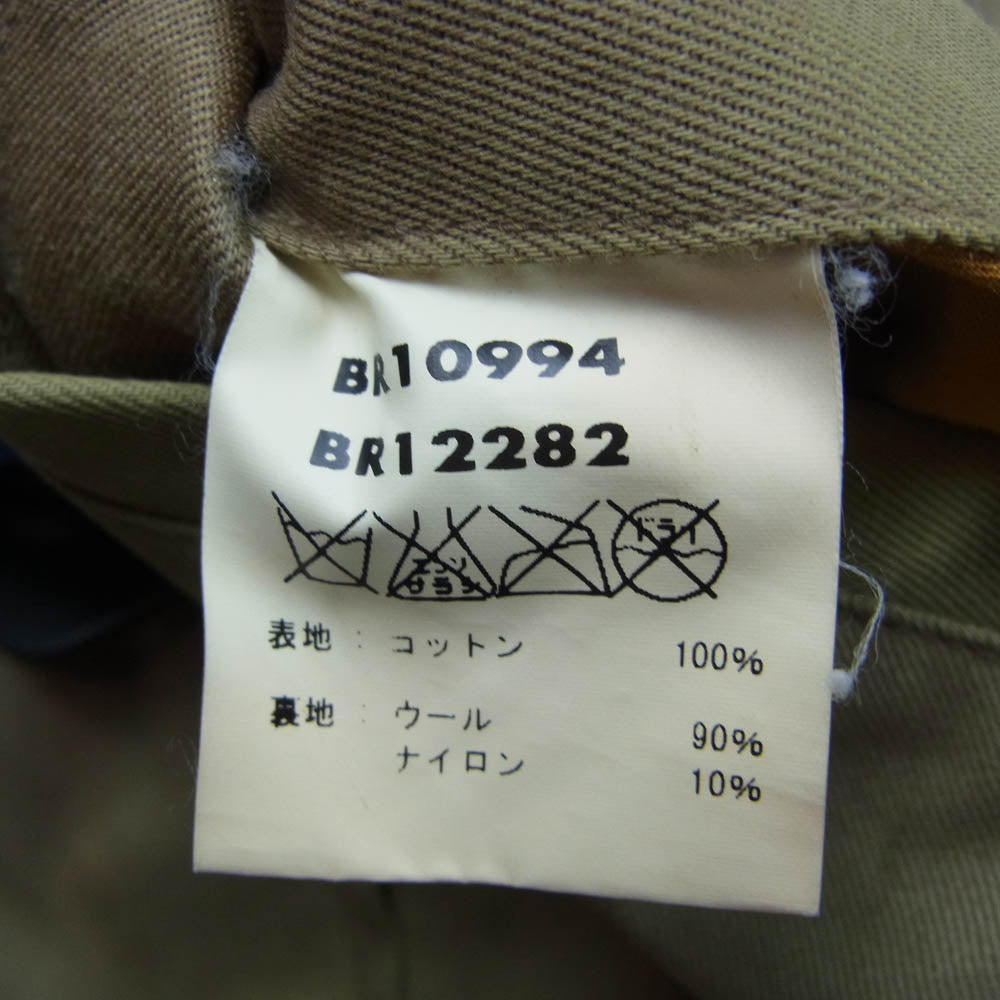 Buzz Rickson's バズリクソンズ BR10994 ワッペン タンカース 裏ボア ミリタリー フライト ジャケット ベージュ系 36R【中古】