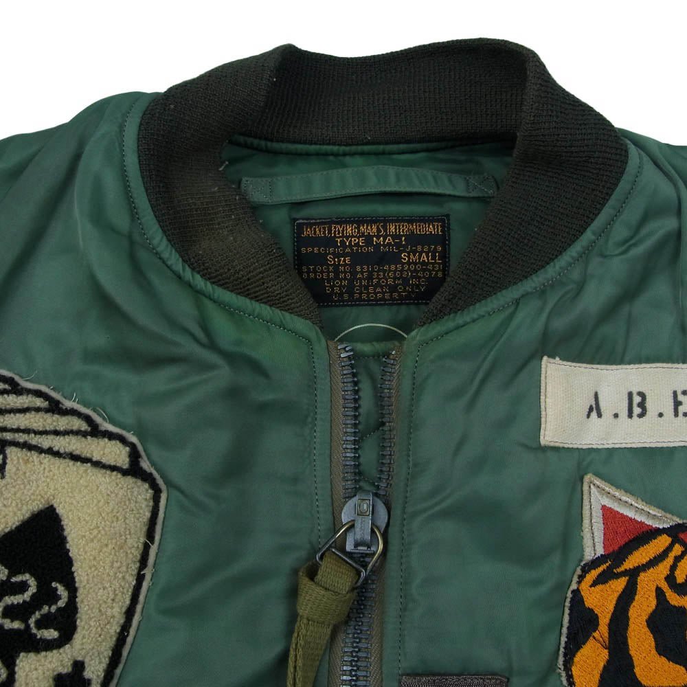 Buzz Rickson's バズリクソンズ BR10981 TYPE MA-1 LION UNIFORM INC. ワッペン ブルゾン ジャケット カーキ系 S【中古】