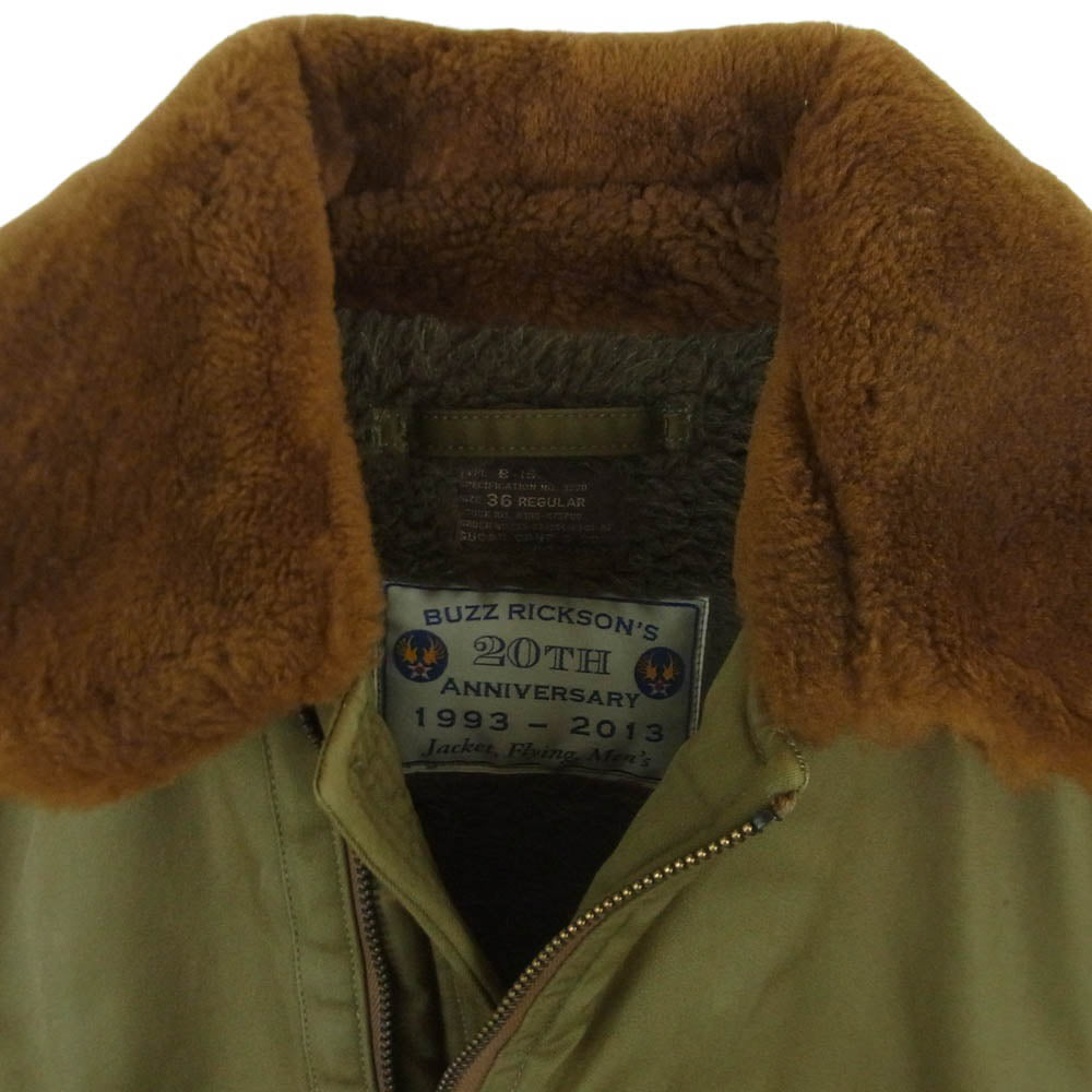 Buzz Rickson's バズリクソンズ SUGAR CANE シュガーケーン BR12815 SUGAR CANE 20th 20周年 B-15 フライト ジャケット ブルゾン グリーン系 36【中古】
