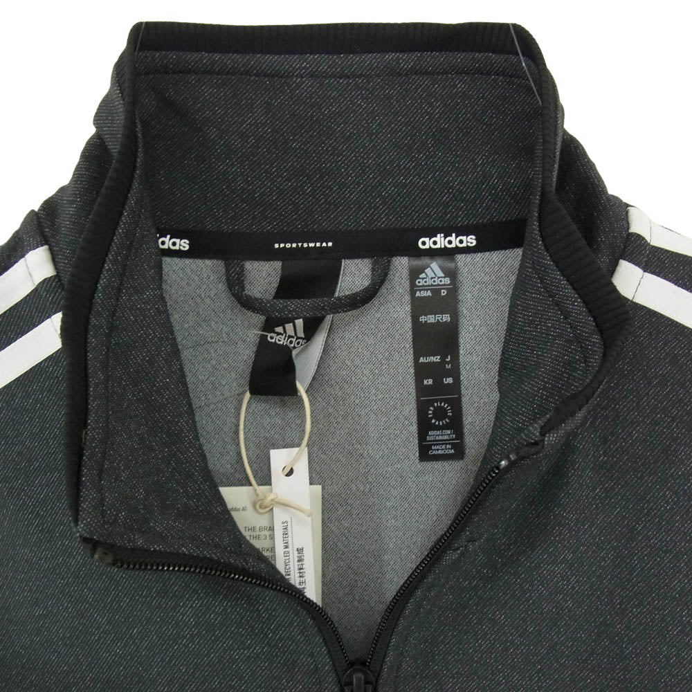 adidas アディダス IK7362 トラックトップ トレーニングジャケット トラックジャケット ブラック系 M【極上美品】【中古】
