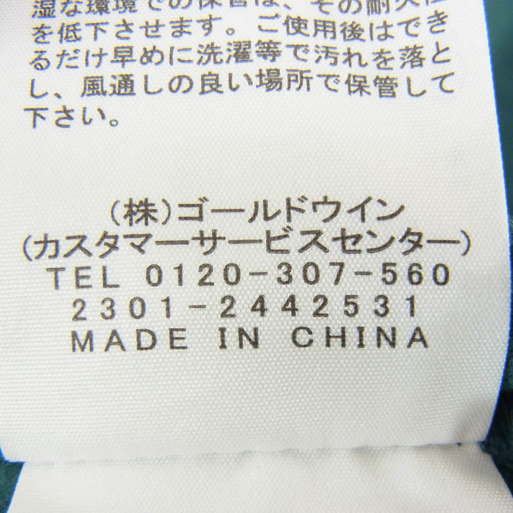 THE NORTH FACE ノースフェイス NT62334 NEVER STOP ING CREW ネバーストップアイエヌジークルー スウェット グリーン系 S【中古】